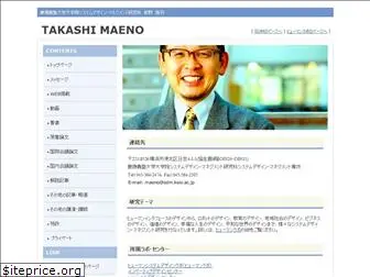 takashimaeno.com