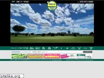 takatsuki-golf.com