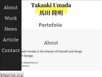 takaumada.com