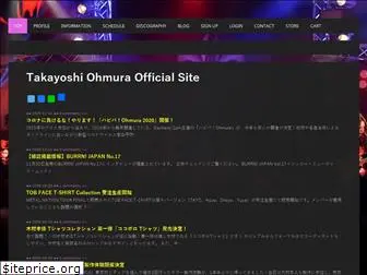 takayoshi-ohmura.jp