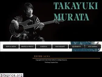 takayukimurata.com