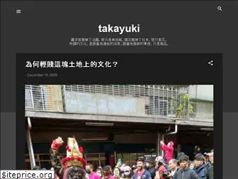 takayukiroom.blogspot.com