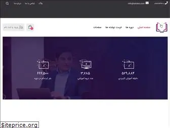 takdars.com