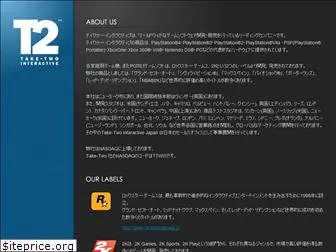take2games.jp