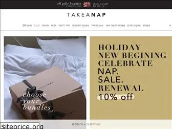 takeanap.co.il