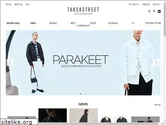 takeastreet.com