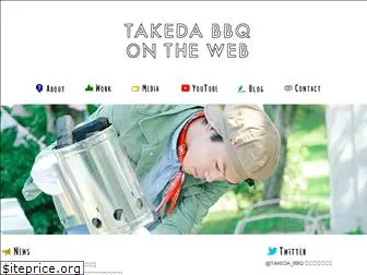 takeda-bbq.com