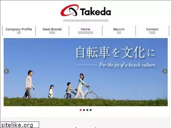 takedasangyo.net