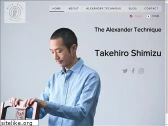 takehiroshimizu.com