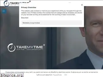 takemytime.ru