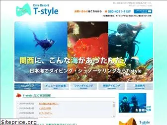 takeno-diving.com