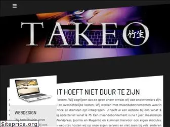 takeo.nl