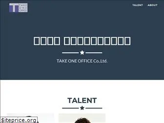 takeone-office.com
