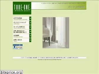 takeone.co.jp