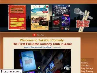 takeoutcomedy.com