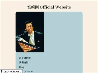 takeshi-piano.com