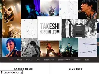 takeshihosomi.com