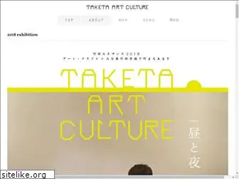 taketaartculture.com