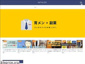 taketaro.com
