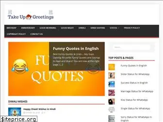 takeupgreetings.com