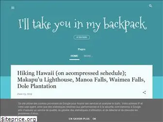 takeyouinmybackpack.com