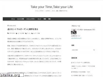 takeyourtime.me