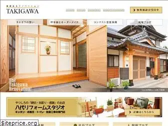 takigawa-web.com