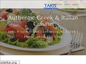 takisleesburg.com