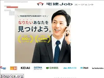 takken-job.com