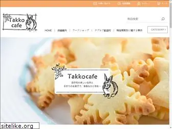 takkocafe.com