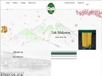 takmakaron.com