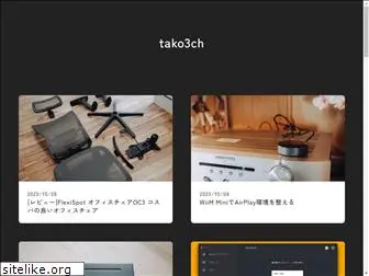 tako3ch.com