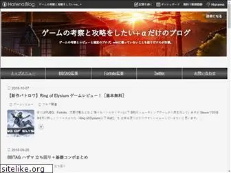 takohiro-gaming.com