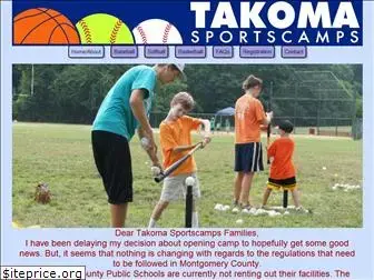 takomasportscamps.org