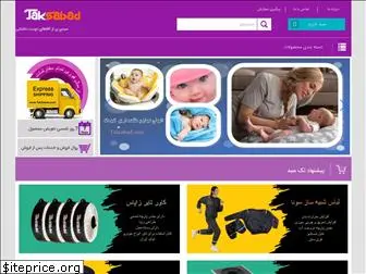 taksabad.com