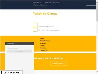 takshakgroup.com