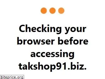 takshop91.biz