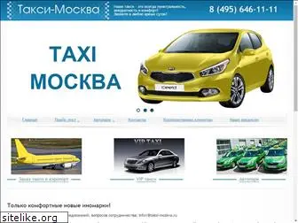 taksi-moskva.ru