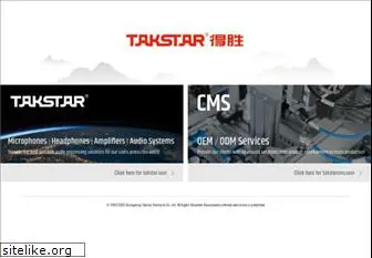 takstar.com