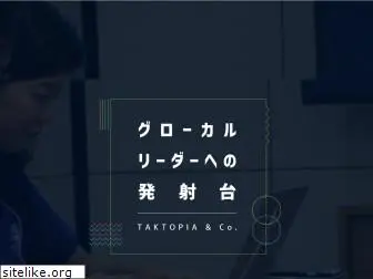 taktopia.com