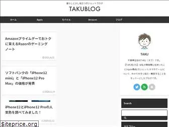 takublog.jp