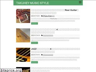 takuhey.com