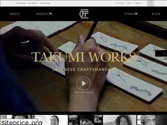 takumi-works.com