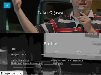 takuogawa.com