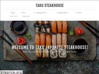 takusteakhouse.com