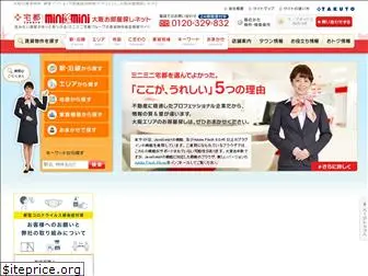 takuto-net.com