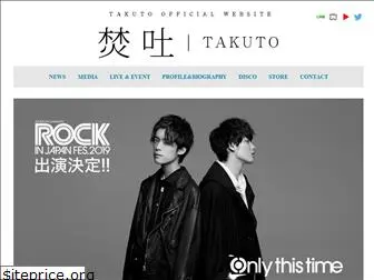 takuto-official.com