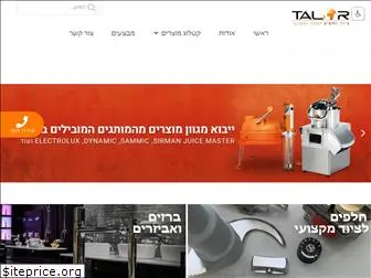 tal-or.com