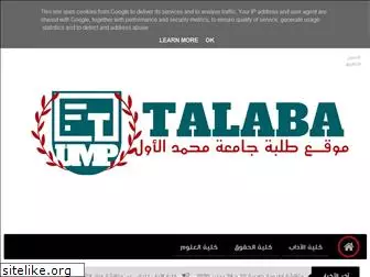 talaba-ump.com