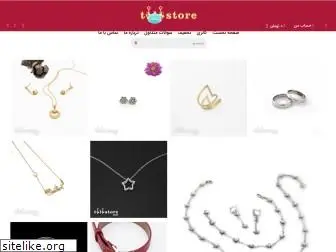 talastore.com